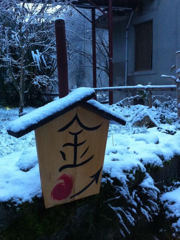 Minshuku Chambres D'Hotes Japonaises Тиерс Стая снимка